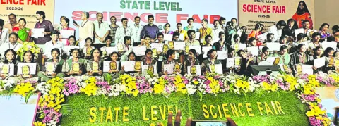 స్టేట్‌ సైన్స్‌ ఎగ్జిబిషన్‌లో కోనసీమ సత్తా 