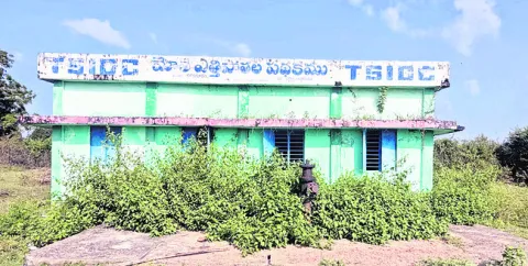 ఎత్తిపోతలకు గ్రహణం