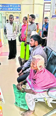 రీవర్రీఫికేషన్‌..! 