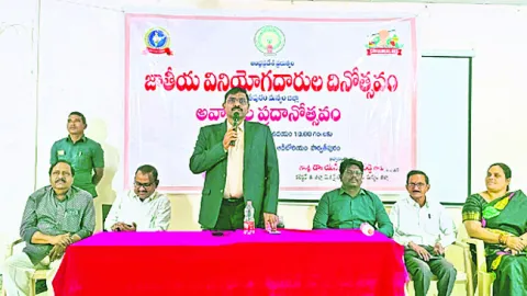 సామాజిక బాధ్యతతో కూడిన పౌరులుగా ఎదగాలి