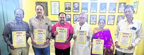 26న సమైక్య తెలుగు దినోత్సవం