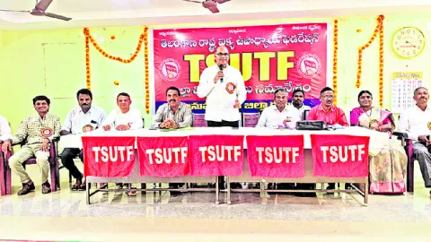 పీఆర్సీని ప్రకటించాలి