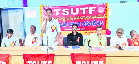 వరి క్వింటా రూ.2,480 
