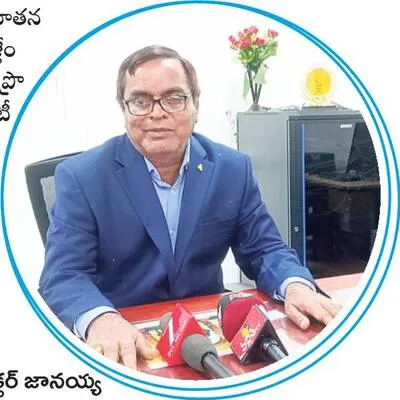 రైతులకు న్యూ టెక్నాలజీ అందించాలన్నదే లక్ష్యం