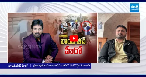 Bondi Shooting Survivor Rahmat Pasha Exposes Shocking Truth About Attack 1