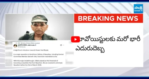 Top Maoist Leader Paka Hanumanthu 1