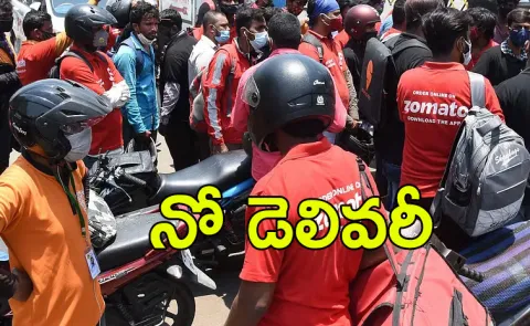 December 25 to 31st  Gig workers call nationwide strike 