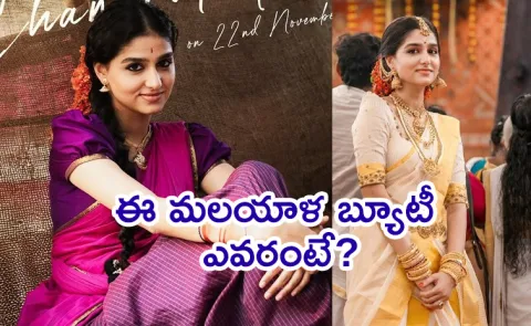 Champion Movie Fame Anaswara Rajan Details