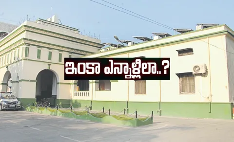 Secunderabad cantonment board residents wait for elections