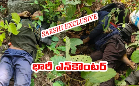 Encounter At Odisha Gumma Forest