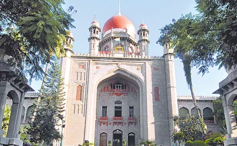 Send the list of eligible candidates for DGP to UPSC