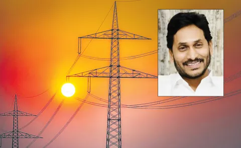 YS Jagan govt power sector reforms saved Above Five Thousand Crores
