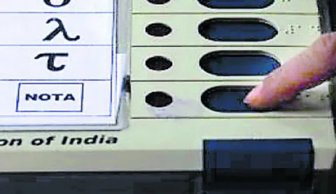 నోటాకు ఓటేశారు