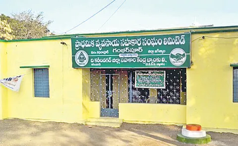 Three member committees for PACS