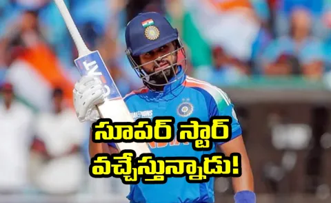 Shreyas Iyer to begin rehab at BCCI CoE, eyes IND vs NZ comeback3