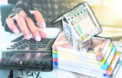 ఆస్తిపన్ను వసూళ్లలోవెనుకంజ