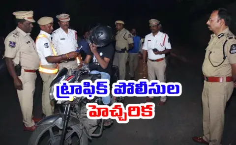 Traffic Police Conduct Special Drive in Pre New Year Check Hyderabad