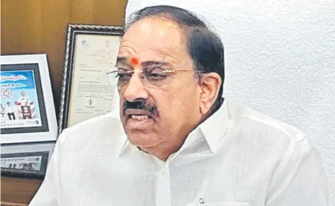 Agricultural mechanization scheme in January