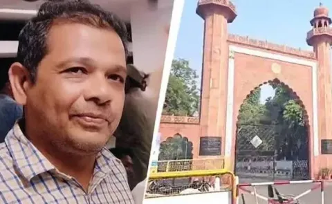 Aligarh Muslim University Teacher Shot Dead On Campus