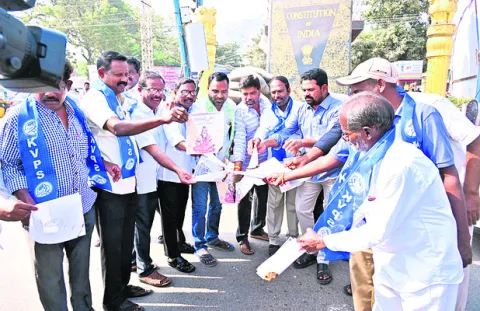మనుధర్మశాస్త్రంతోనే సామాజిక అసమానతలు