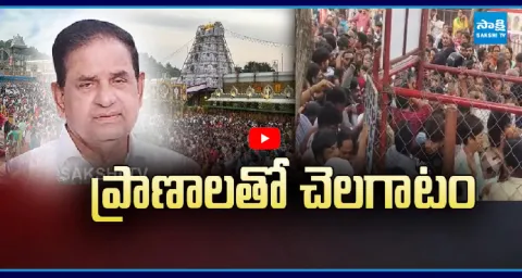 TTD Negelagence On Tirumala Arrangements  1