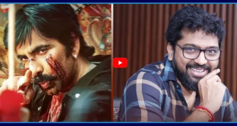 Ravi Teja And Bimbisara Director Vasishta Combination Locked 1