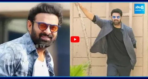 Rebel Star Prabhas Makes Grand Entry Into X  1