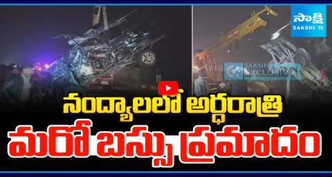 Qualis Vehicle Hits Private Travels Bus In Nandyal 1