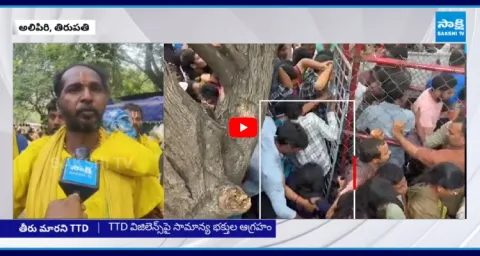 Devotees Fires On TTD Management Negligence  1