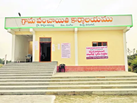 లెక్క.. పక్కాగా చూపాల్సిందే