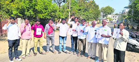‘మనుధర్మాన్ని వ్యతిరేకించాలి’