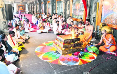 శాస్త్రోక్తంగా శ్రీసుదర్శన హోమం