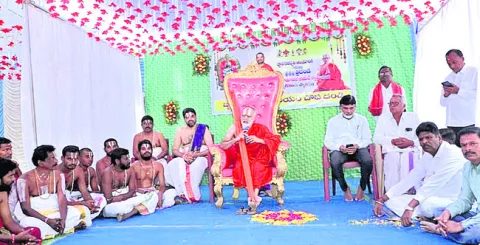 ప్రతీ హిందువు    భగవద్గీత పఠించాలి