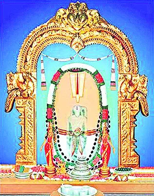 నేటి నుంచి ఆన్‌లైన్‌లో అప్పన్న ఉత్తరద్వార దర్శనం టికెట్