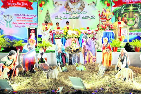 మానవాళి రక్షణకు క్రీస్తు జననం