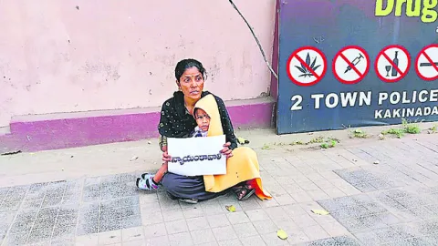 న్యాయం కావాలి