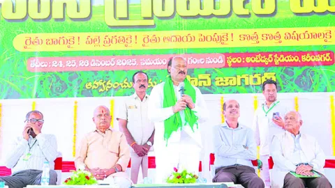 మత్స్యసాగు వైపు దృష్టి సారించాలి