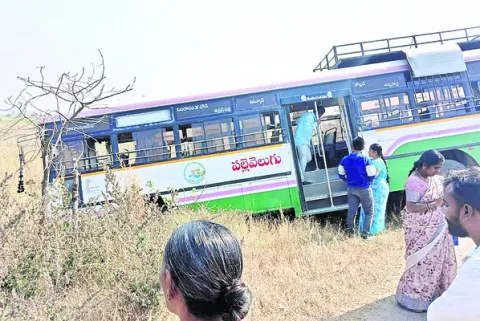 మానసిక దివ్యాంగురాలిపై అత్యాచారం 
