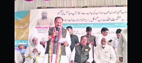 మైనారిటీల సంక్షేమానికి కట్టుబడి ఉన్నాం 