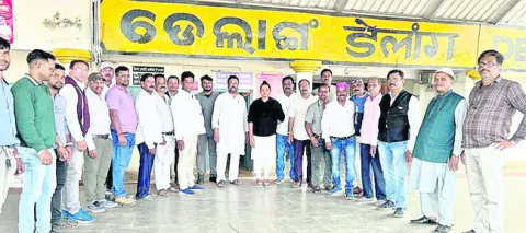 శ్రామిక్‌ కాంగ్రెస్‌ కార్యకర్తల పాదయాత్ర 