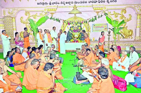 ఘనంగా హనుమాన్‌ చాలీసా 
