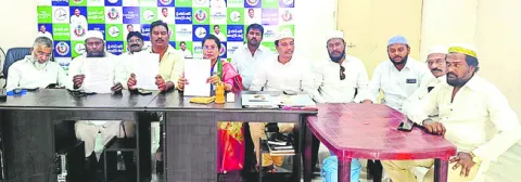 ఐటీ పార్క్‌కు అంజుమన్‌ భూములా?