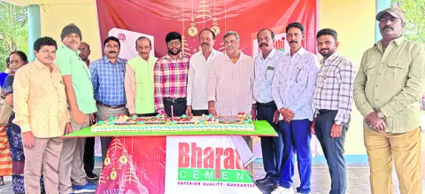 మన్నిక, నాణ్యతకు ప్రతీకగా భారతి సిమెంట్‌ 