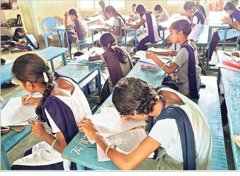 పది ప్రణాళిక తీరుపై గుర్రు