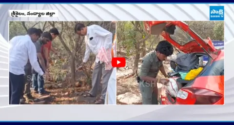 200 KG Of Meat And Liquor Seized In Srisailam 1