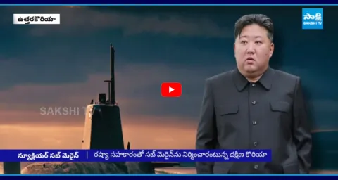 ​North Korea Unveils Completed Hull Of Nuclear Submarine 1