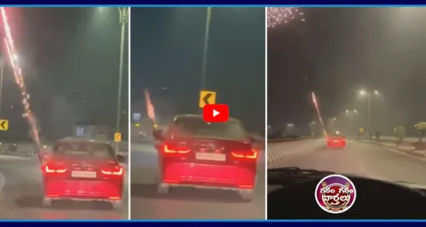 New Year Celebrations Begin In Hyderabad 1