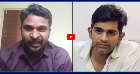 TDP Activist Sensational Comments On JC Ashmit Reddy 1