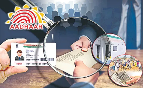 Illegally receiving benefits of welfare schemes while still working in govt jobs