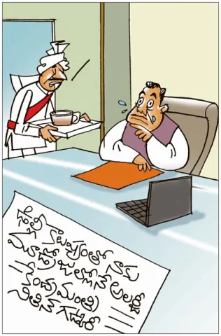 Sakshi cartoon On 26-Dec-2025